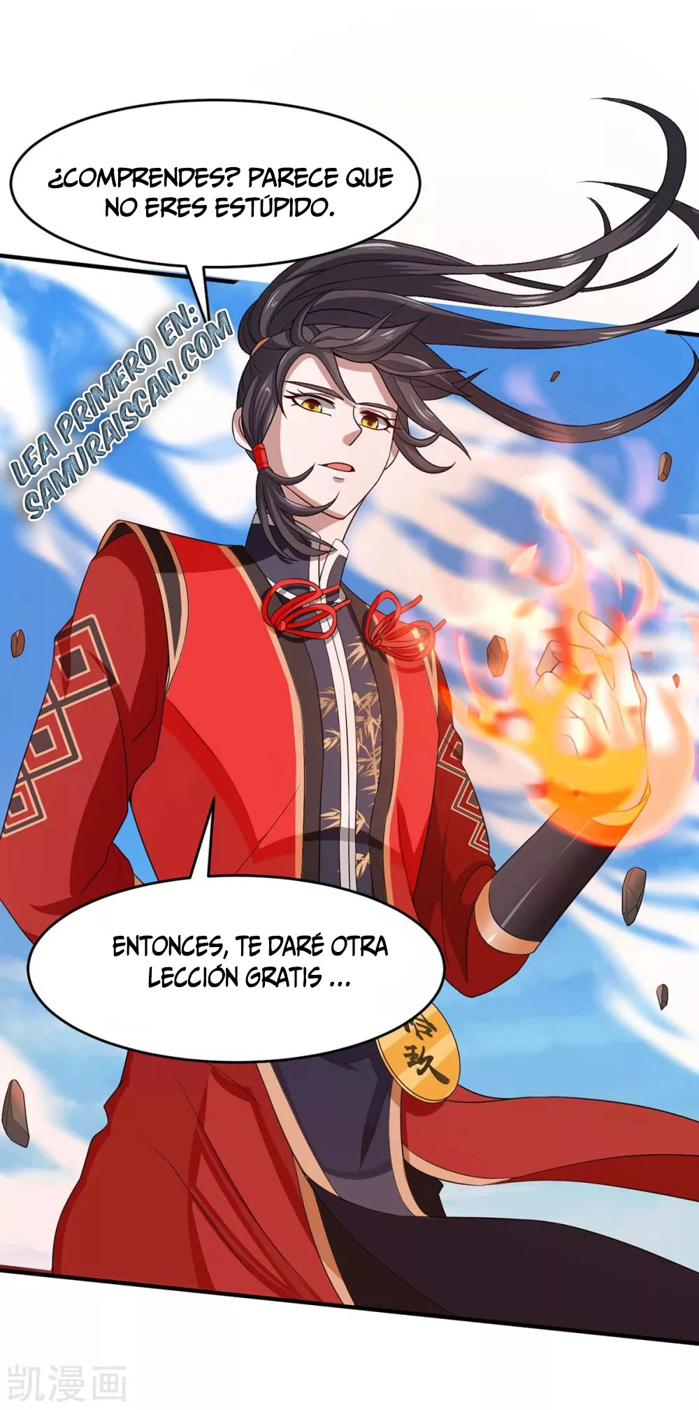 Read Renacido como el Señor Supremo ES Manga Online