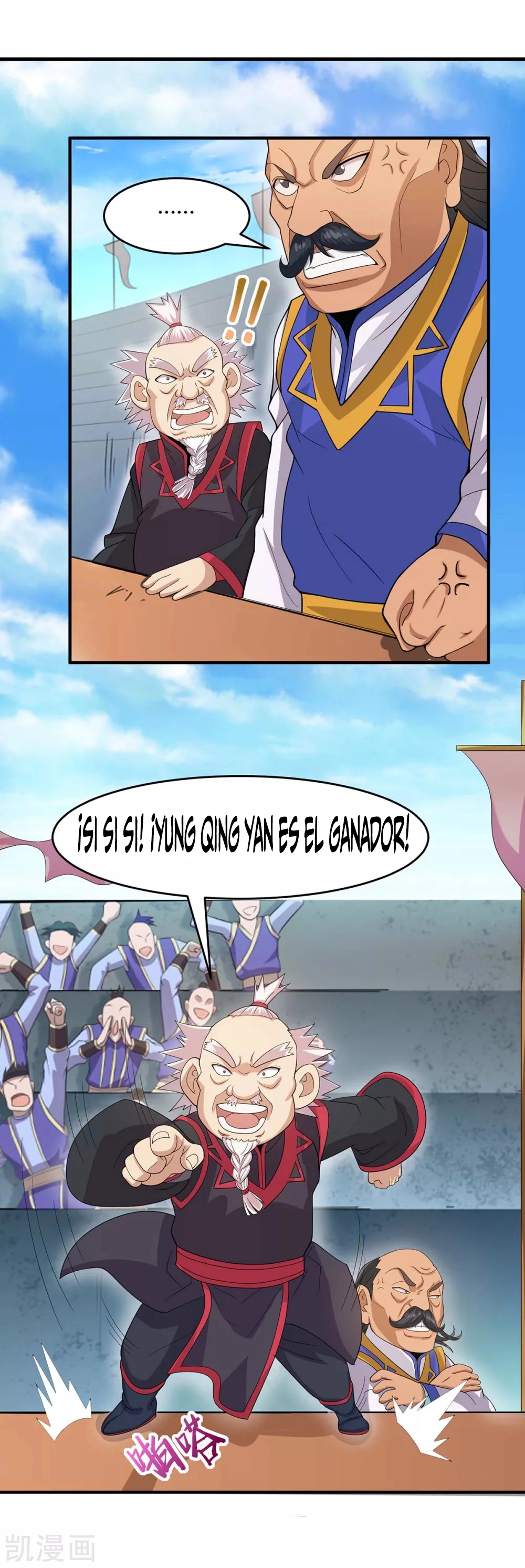 Read Renacido como el Señor Supremo ES Manga Online