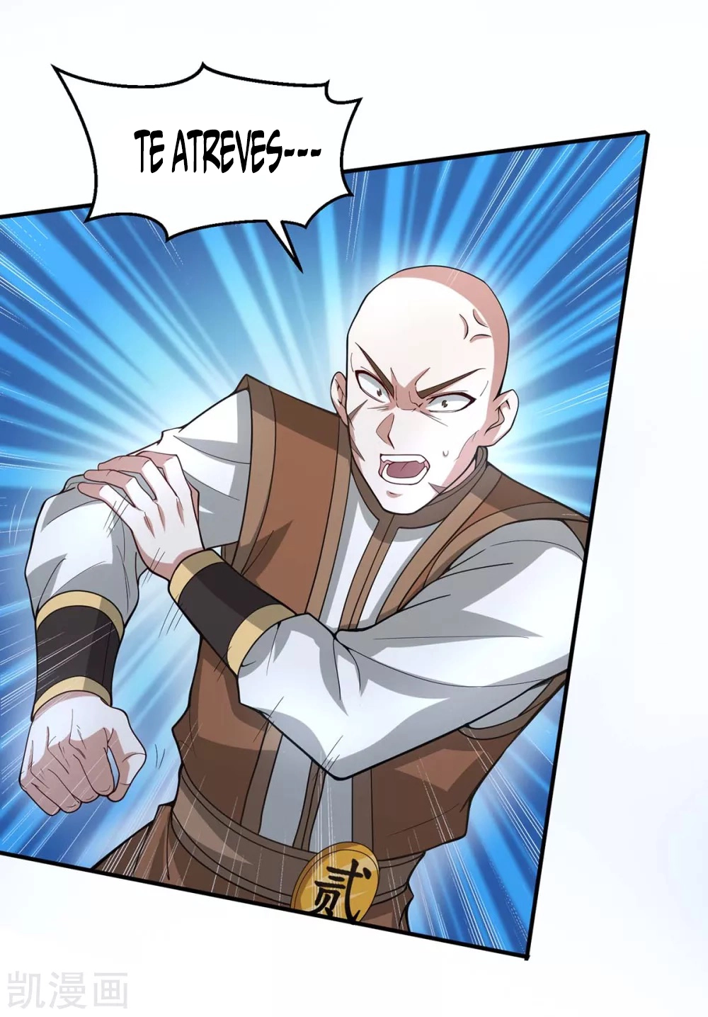 Read Renacido como el Señor Supremo ES Manga Online