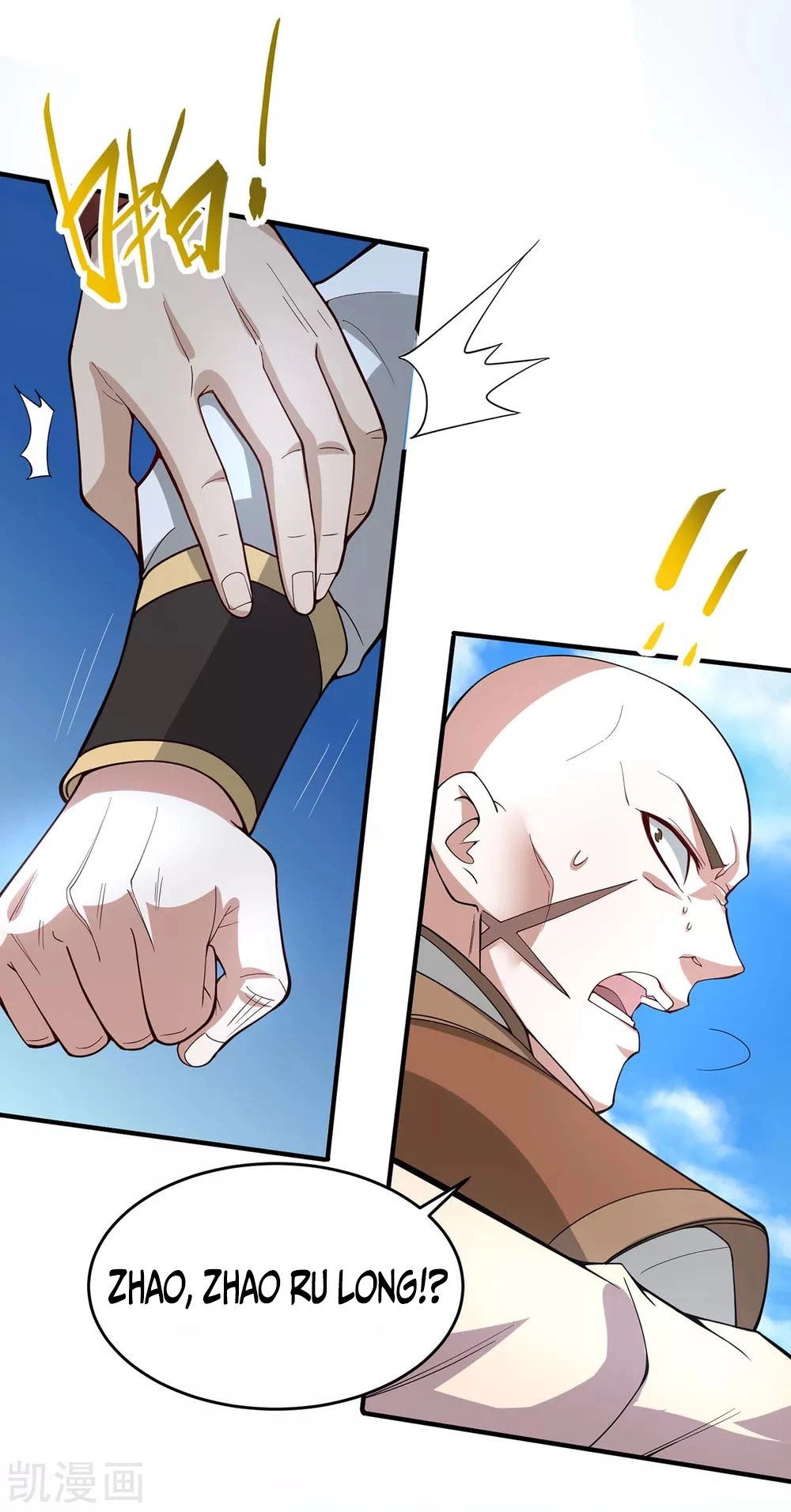 Read Renacido como el Señor Supremo ES Manga Online
