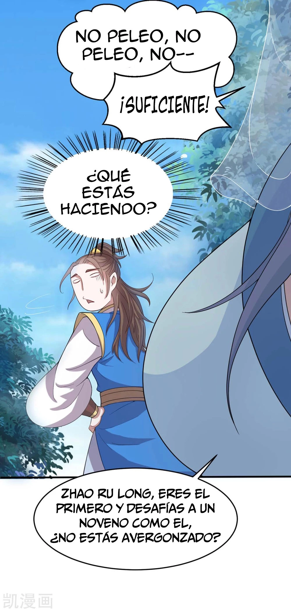 Read Renacido como el Señor Supremo ES Manga Online