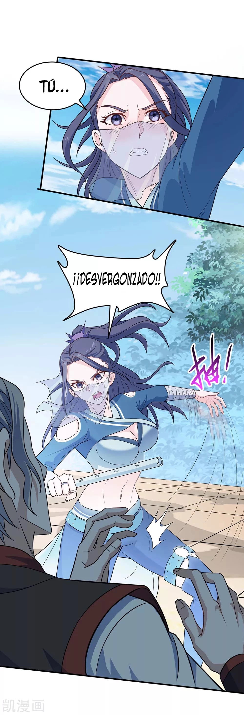 Read Renacido como el Señor Supremo ES Manga Online