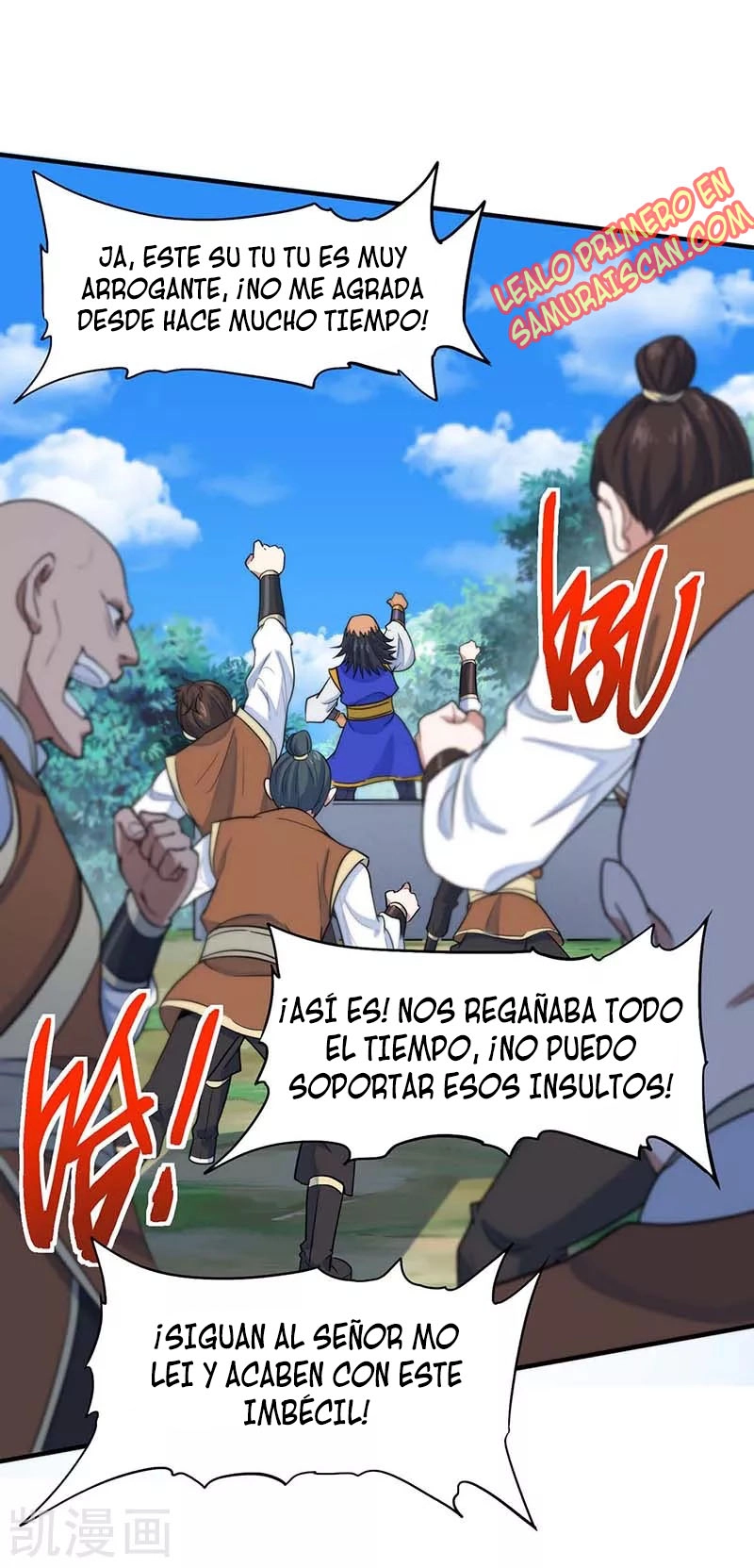 Read Renacido como el Señor Supremo ES Manga Online