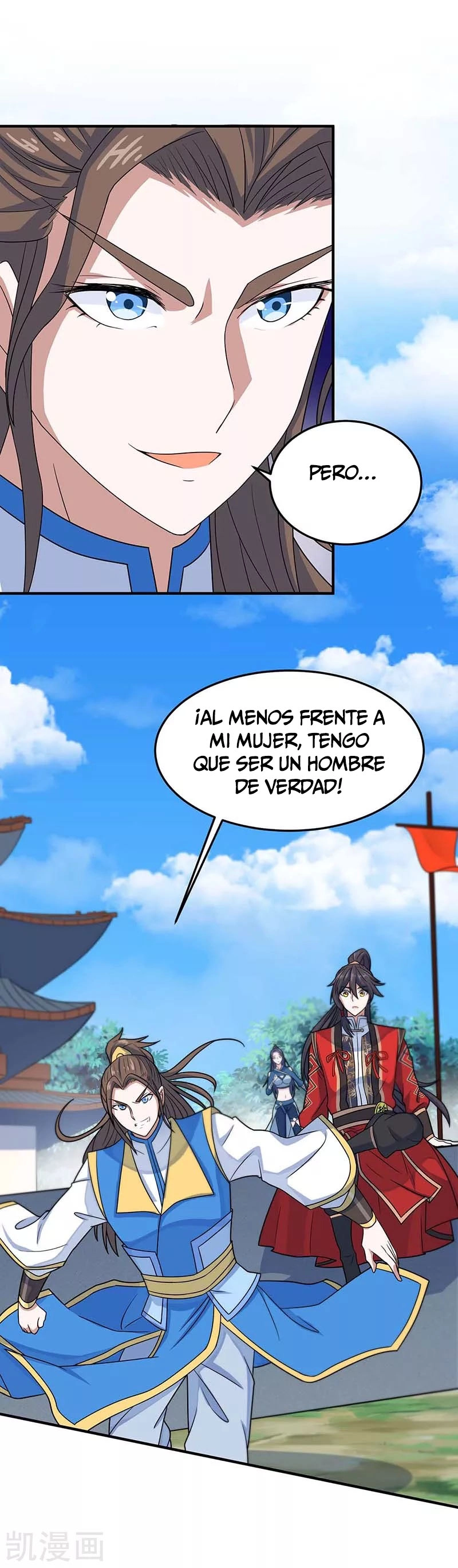 Read Renacido como el Señor Supremo ES Manga Online