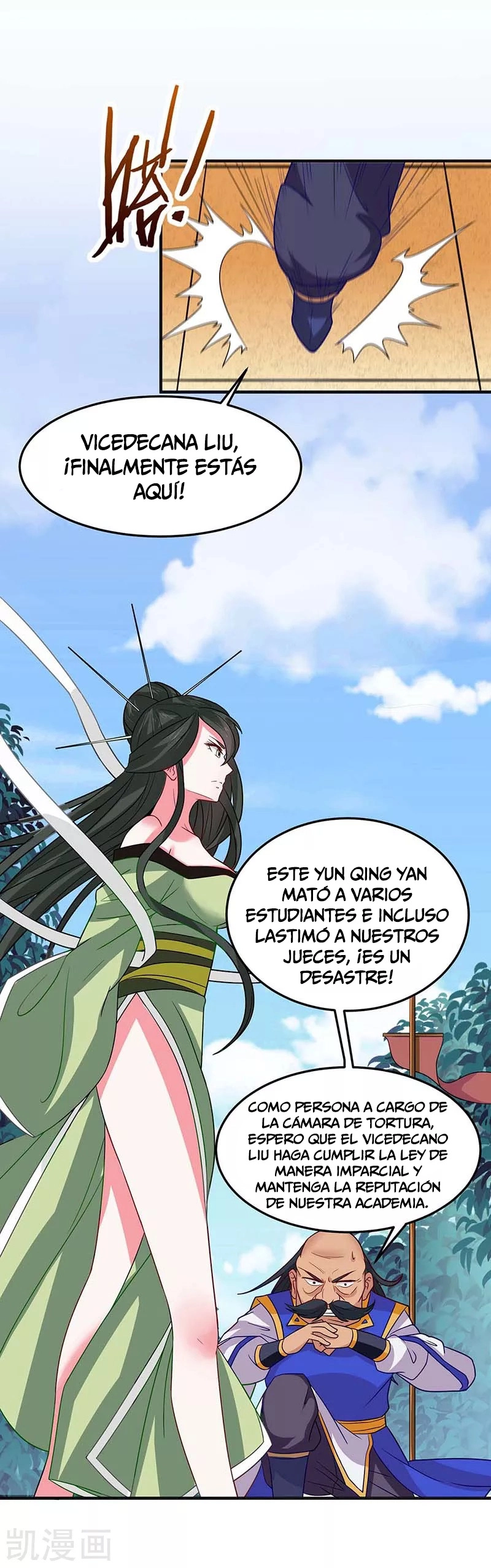 Read Renacido como el Señor Supremo ES Manga Online