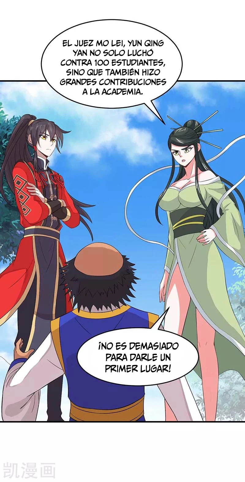 Read Renacido como el Señor Supremo ES Manga Online