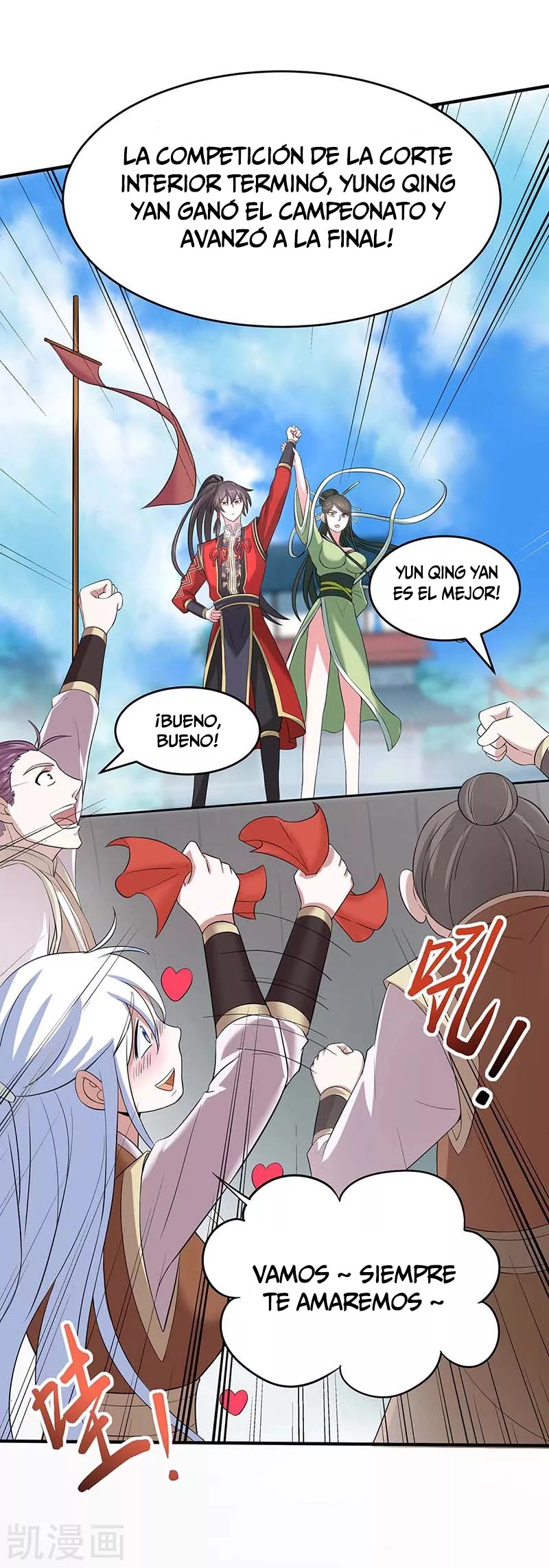 Read Renacido como el Señor Supremo ES Manga Online