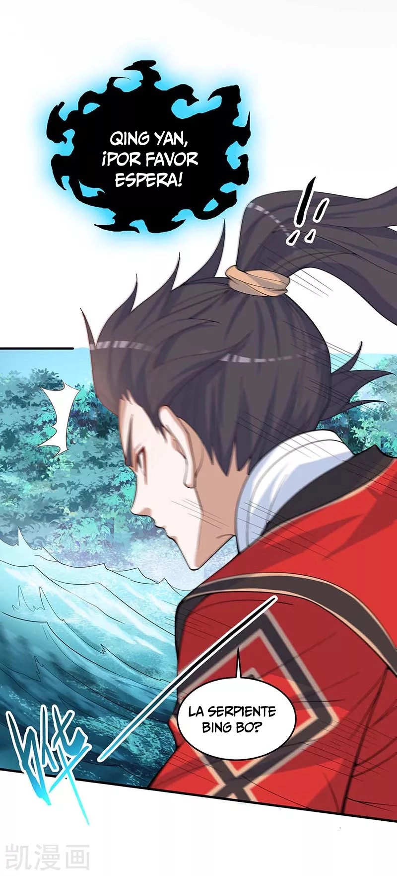 Read Renacido como el Señor Supremo ES Manga Online