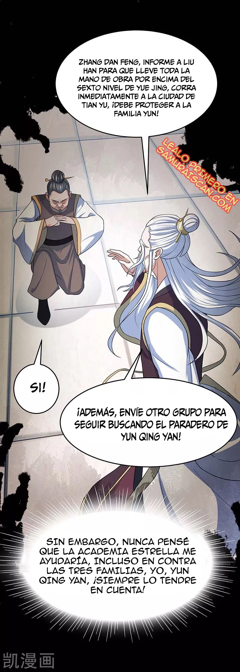 Read Renacido como el Señor Supremo ES Manga Online