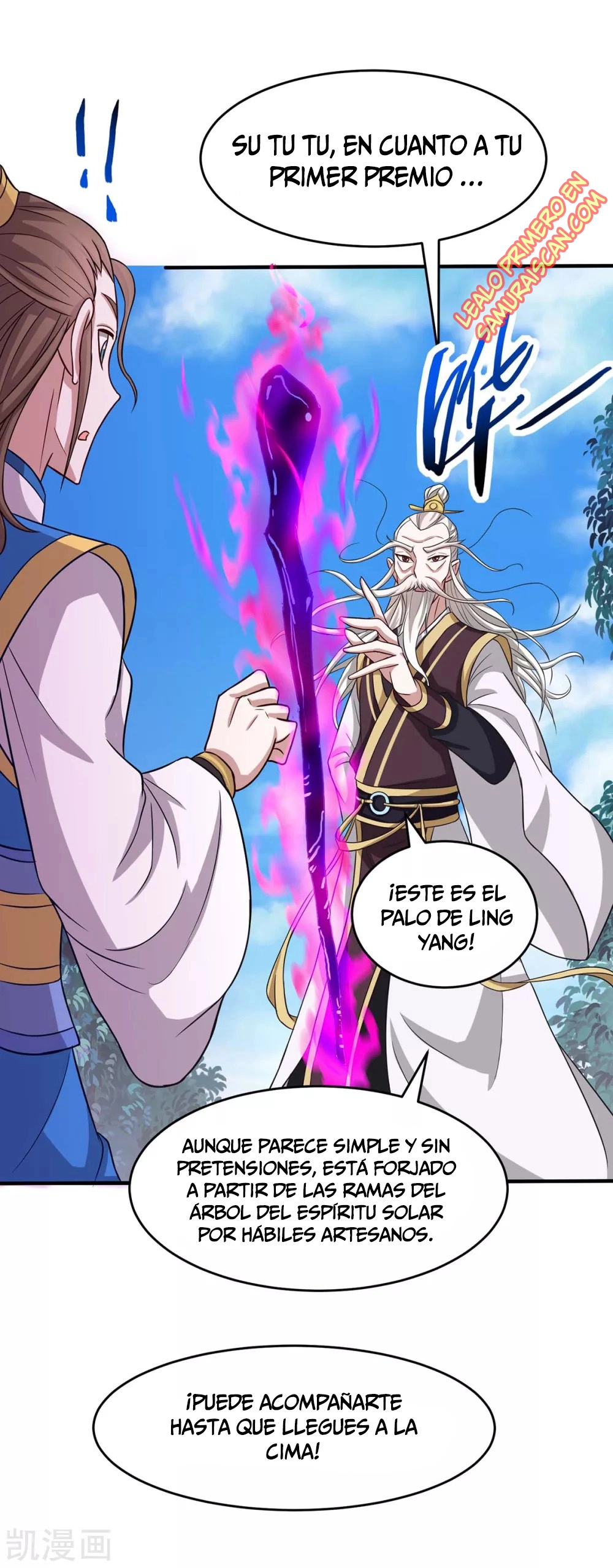 Read Renacido como el Señor Supremo ES Manga Online