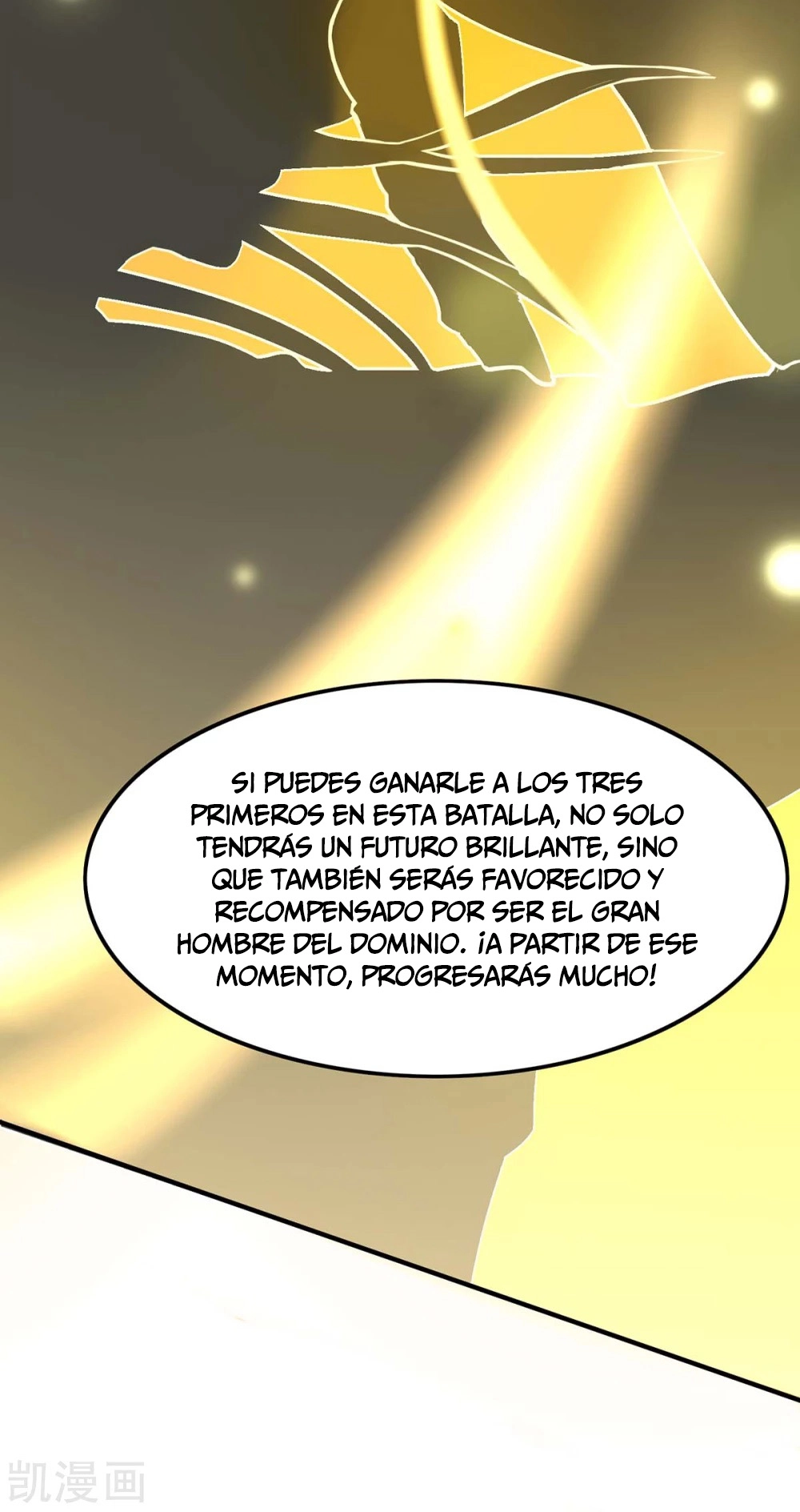Read Renacido como el Señor Supremo ES Manga Online