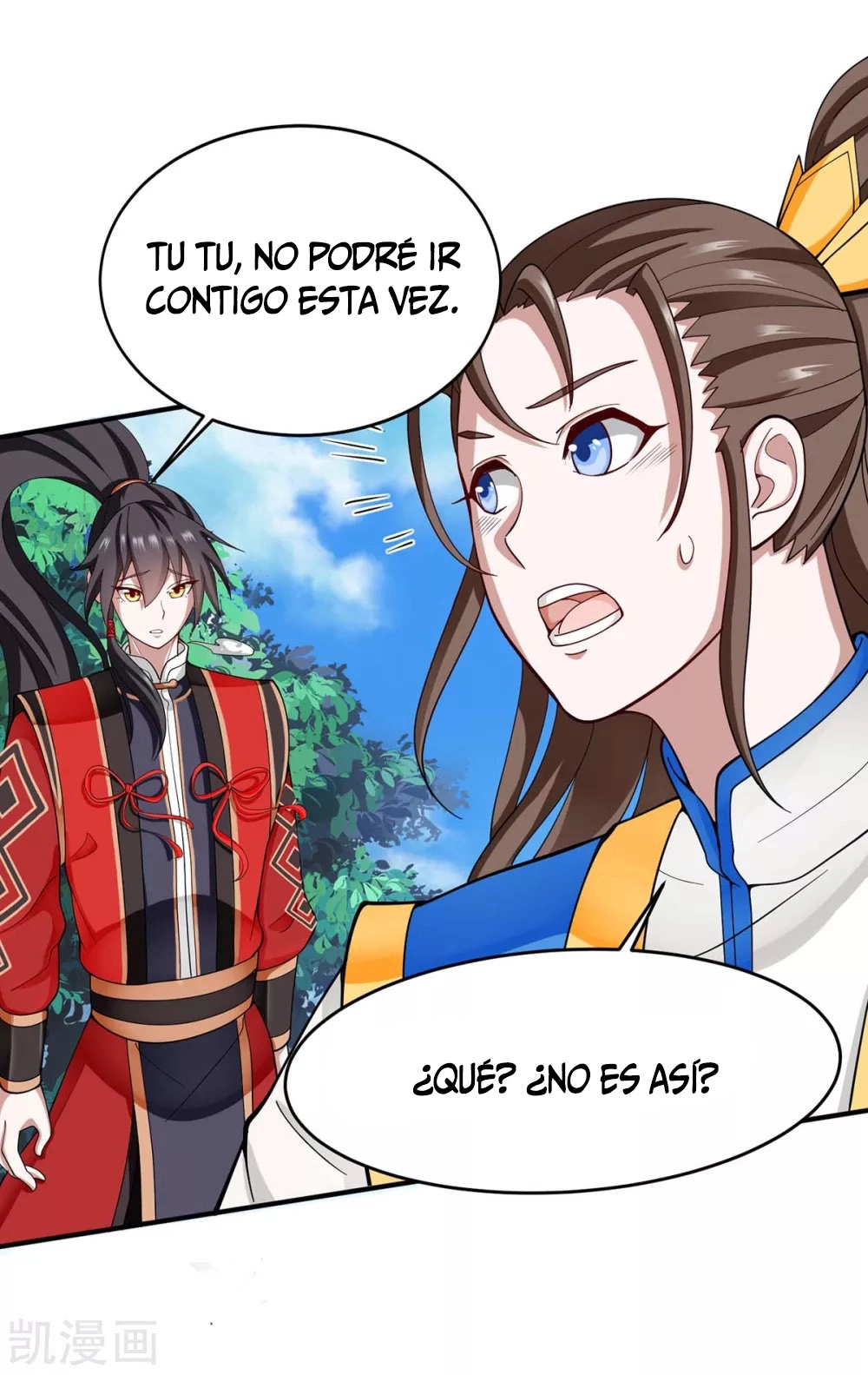 Read Renacido como el Señor Supremo ES Manga Online