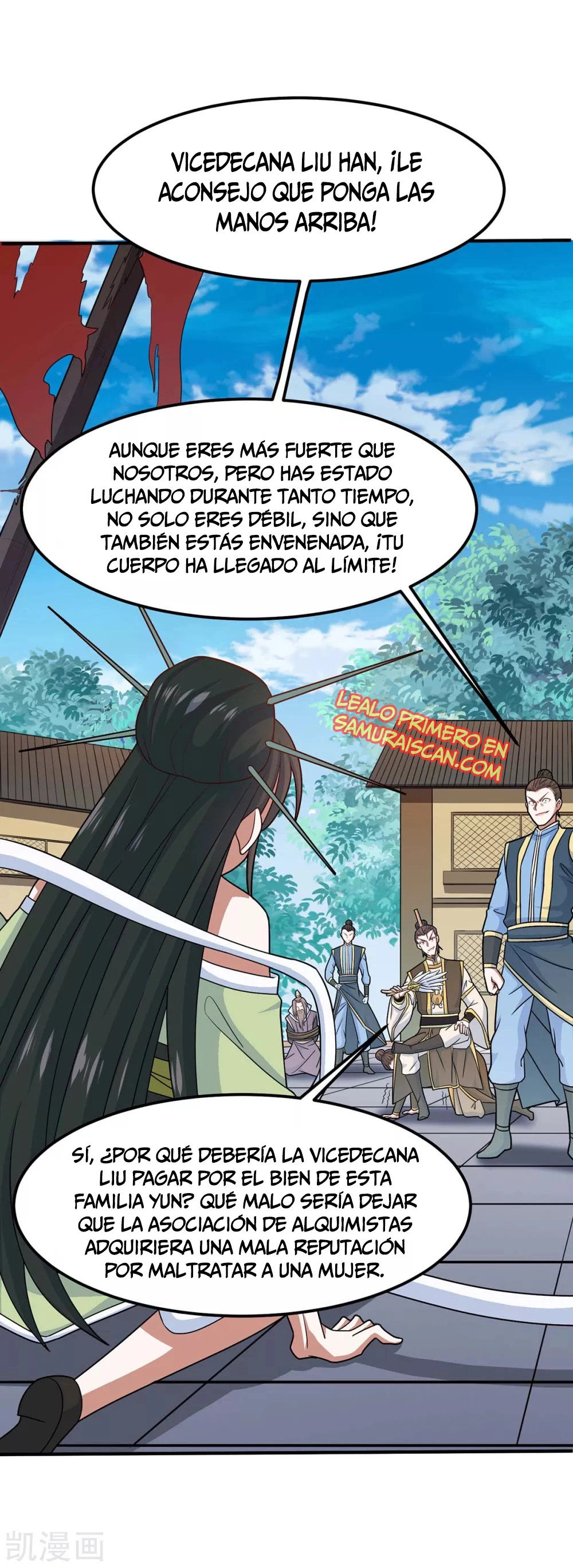 Read Renacido como el Señor Supremo ES Manga Online