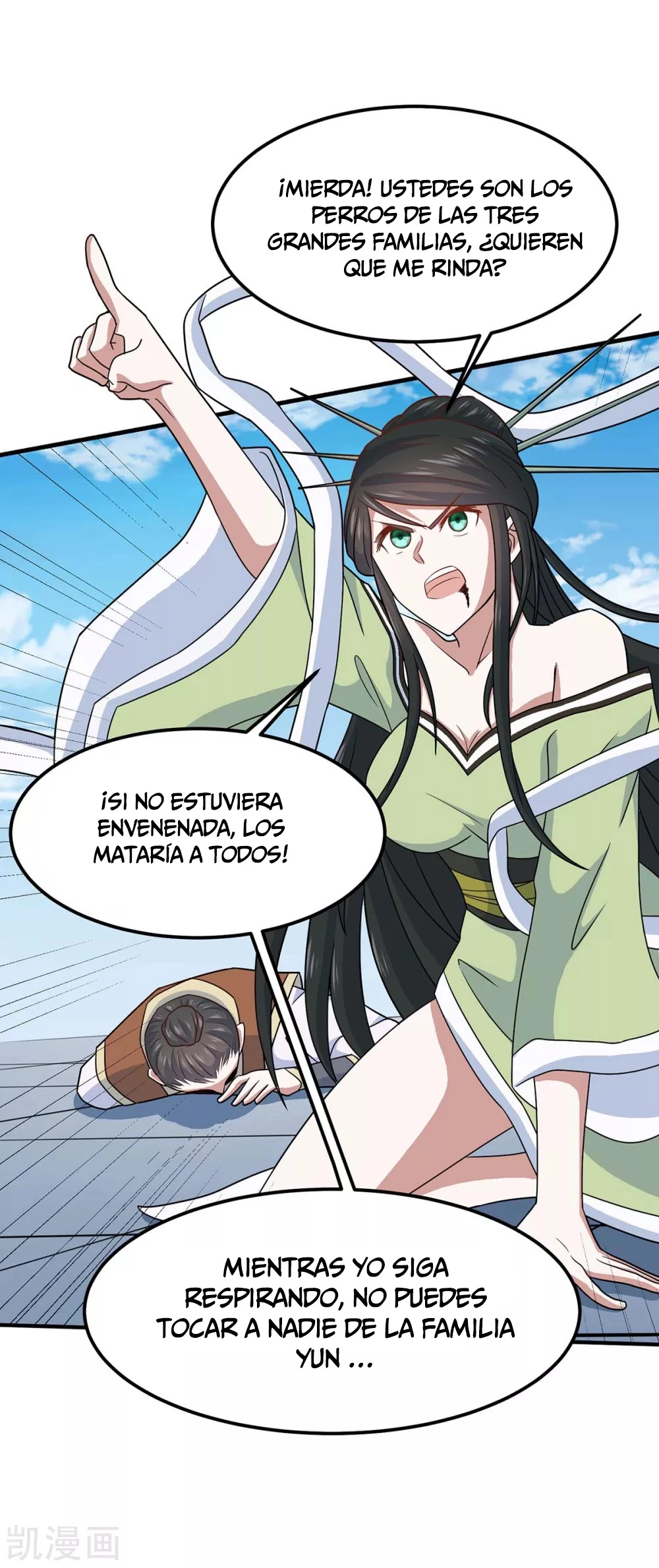 Read Renacido como el Señor Supremo ES Manga Online