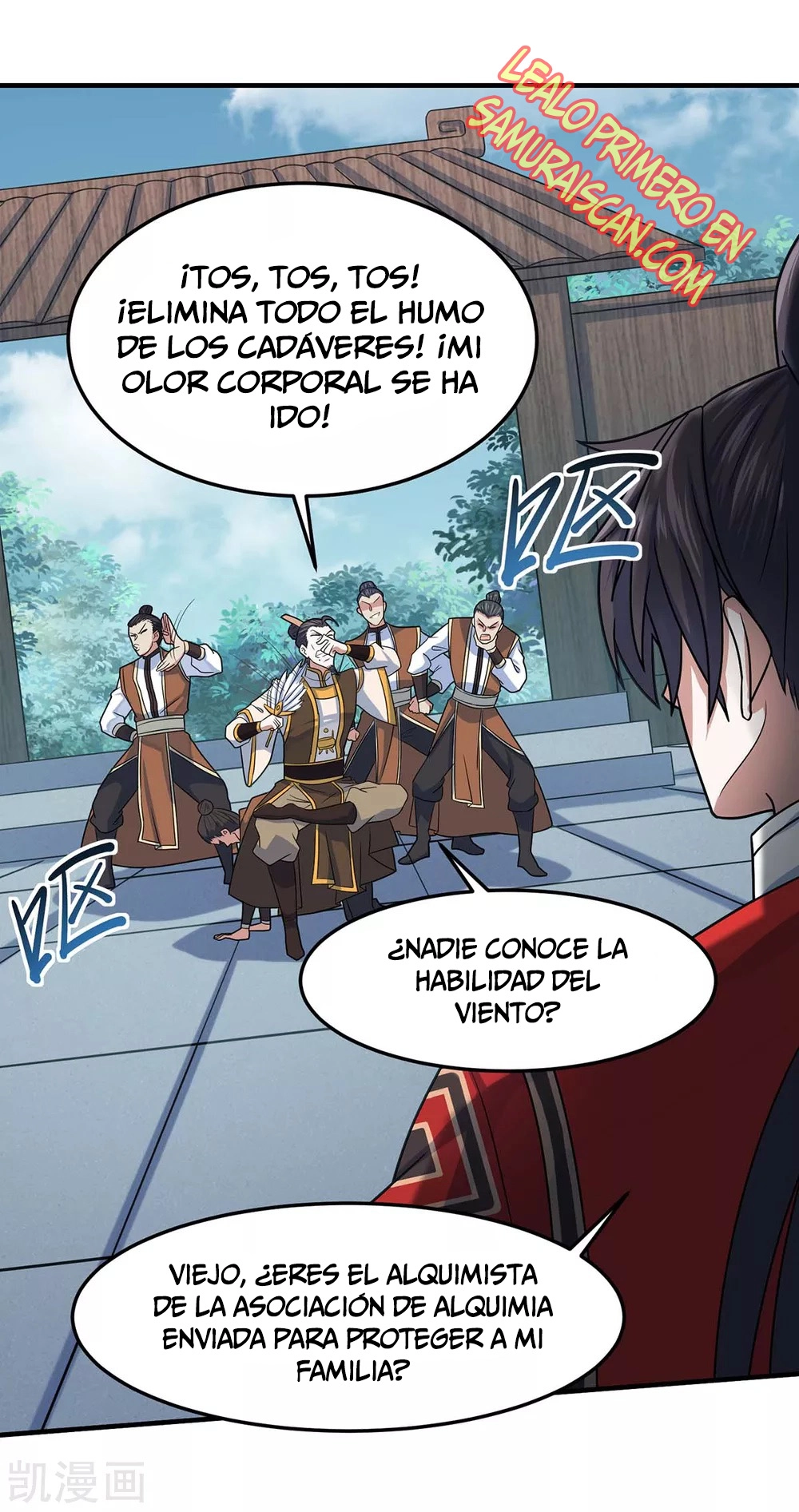 Read Renacido como el Señor Supremo ES Manga Online