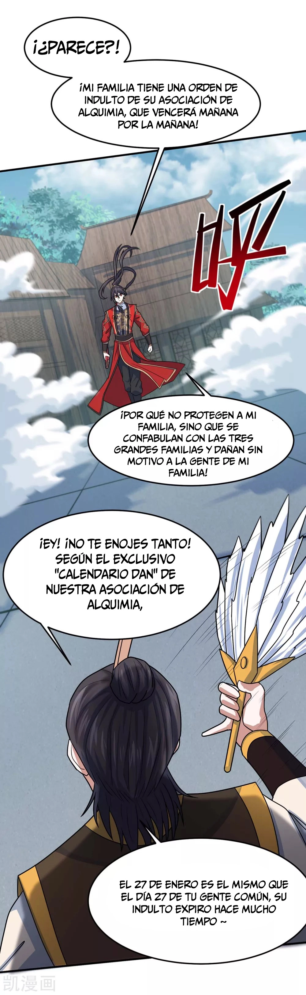 Read Renacido como el Señor Supremo ES Manga Online