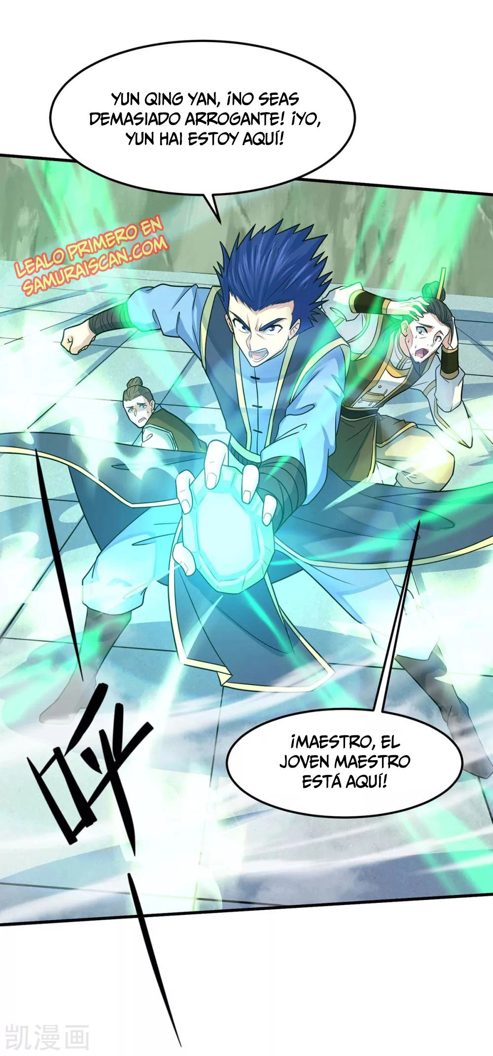 Read Renacido como el Señor Supremo ES Manga Online