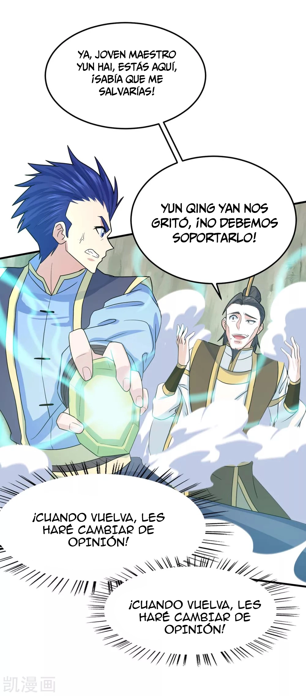 Read Renacido como el Señor Supremo ES Manga Online