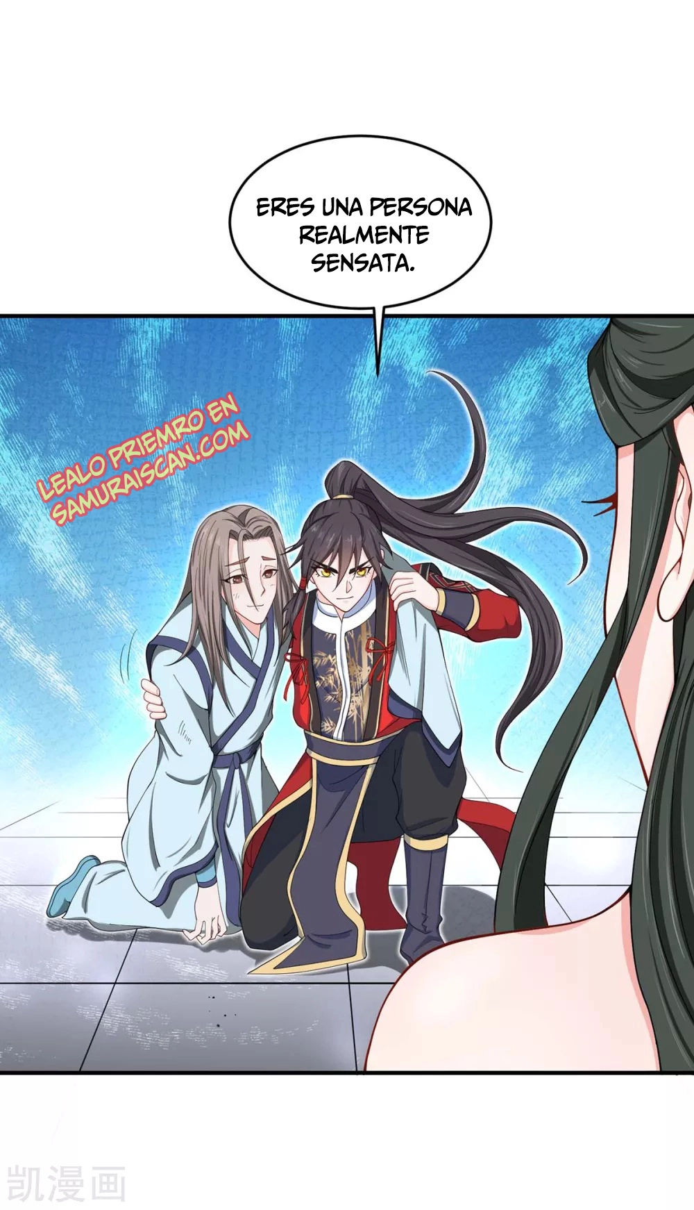Read Renacido como el Señor Supremo ES Manga Online