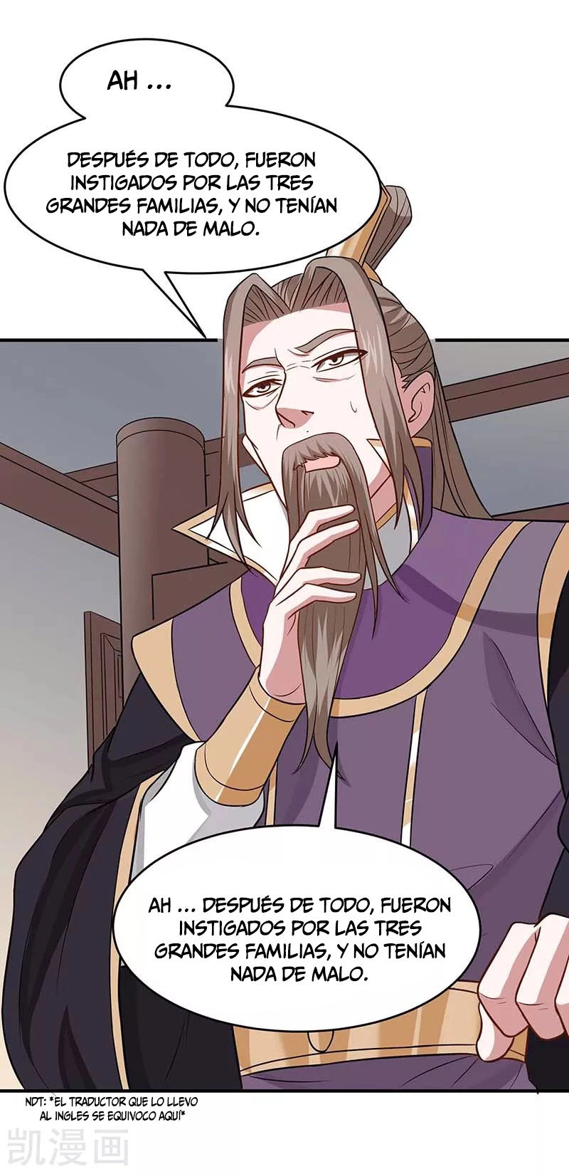 Read Renacido como el Señor Supremo ES Manga Online