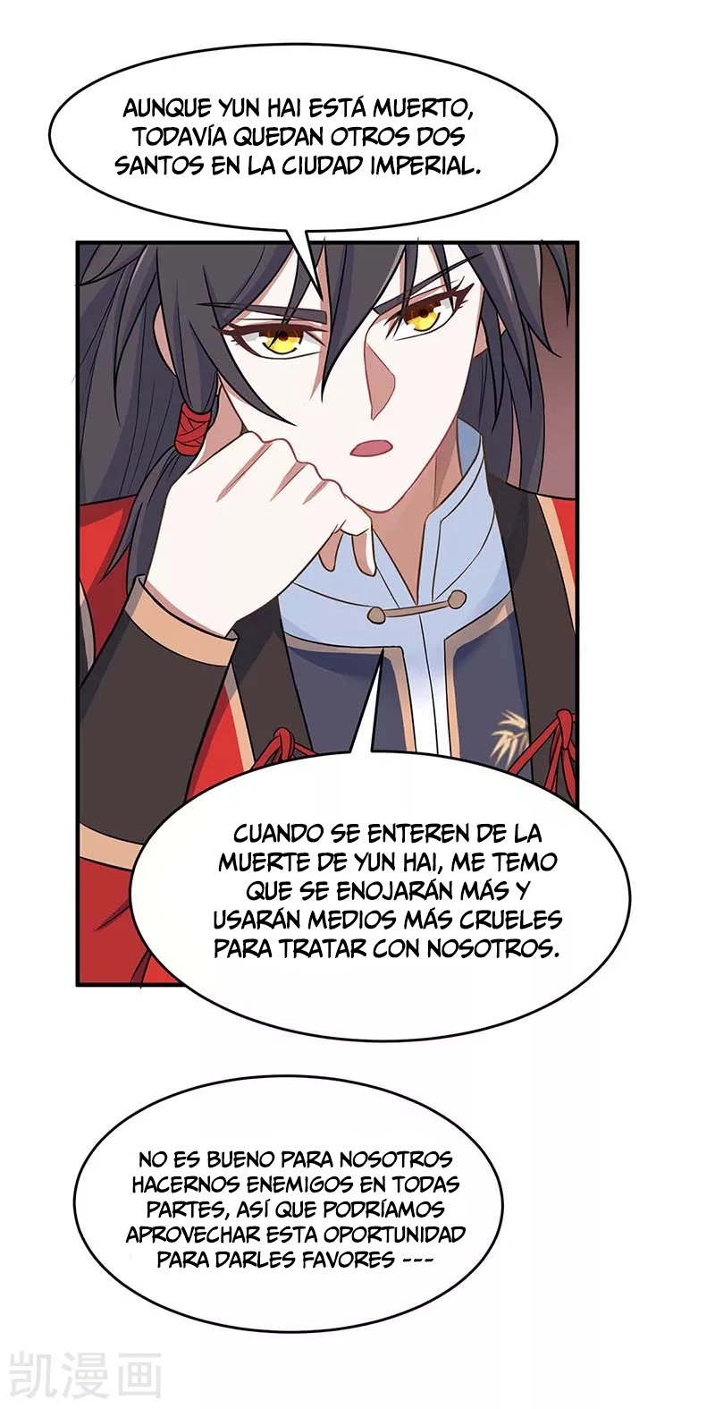 Read Renacido como el Señor Supremo ES Manga Online