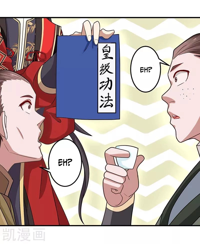 Read Renacido como el Señor Supremo ES Manga Online