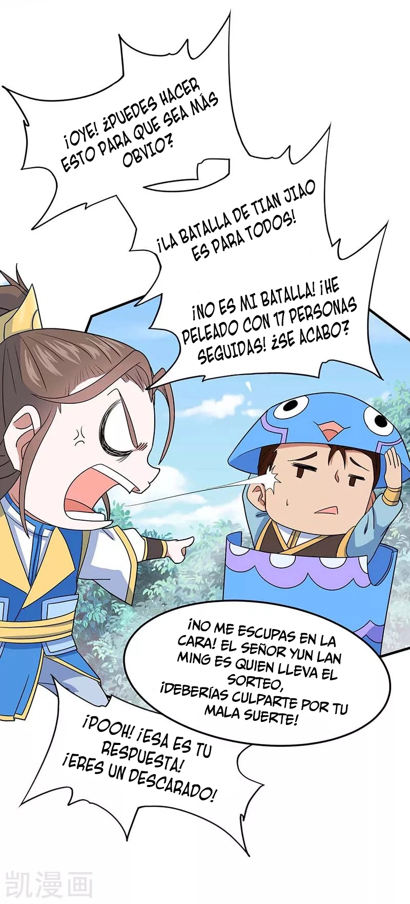 Read Renacido como el Señor Supremo ES Manga Online
