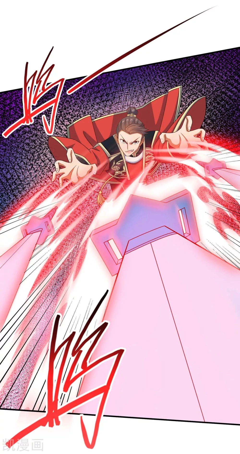 Read Renacido como el Señor Supremo ES Manga Online