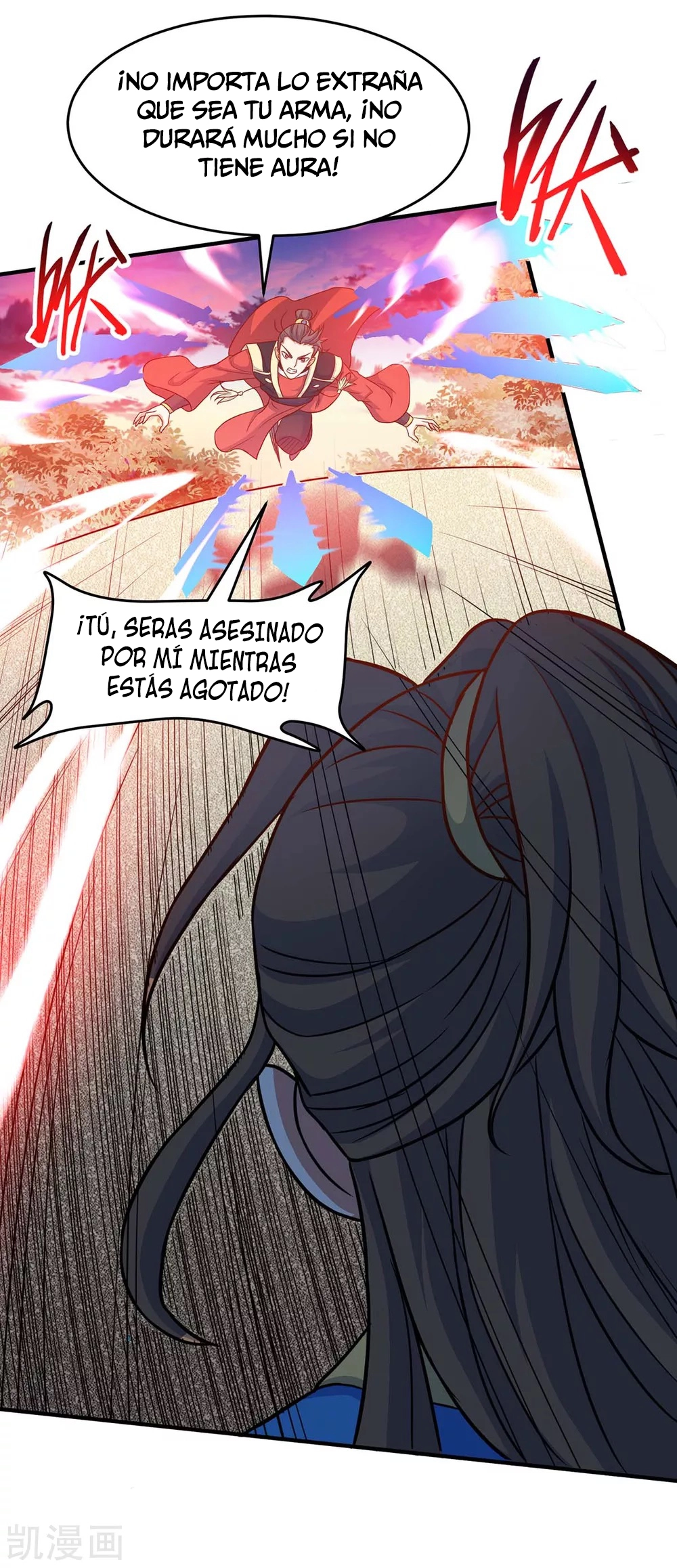 Read Renacido como el Señor Supremo ES Manga Online