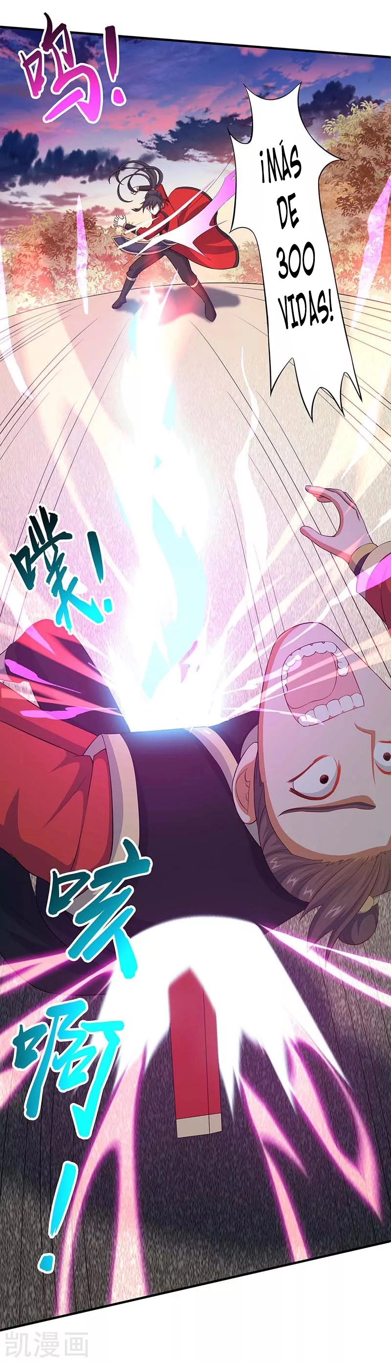 Read Renacido como el Señor Supremo ES Manga Online