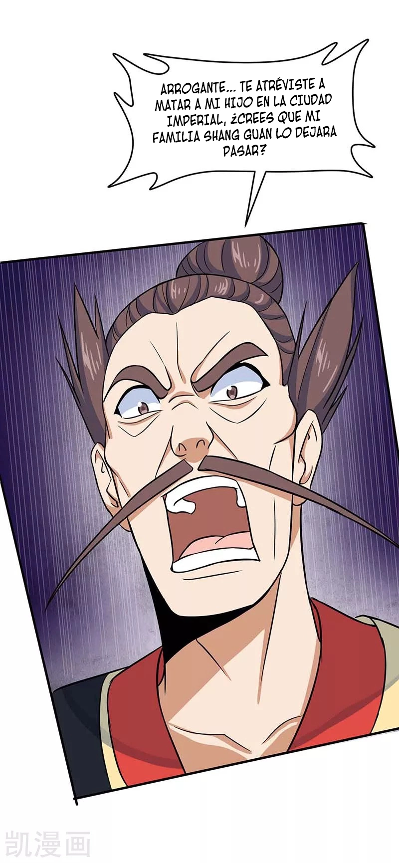 Read Renacido como el Señor Supremo ES Manga Online
