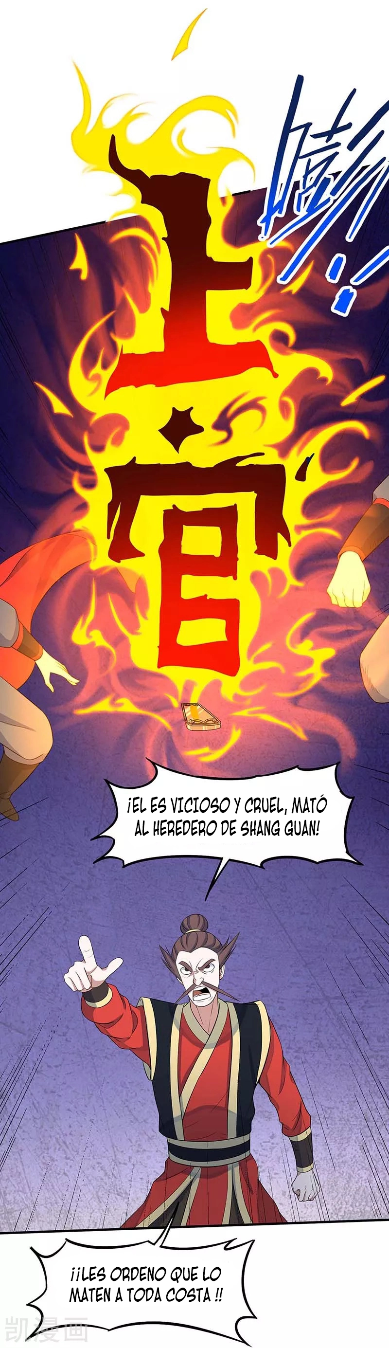 Read Renacido como el Señor Supremo ES Manga Online