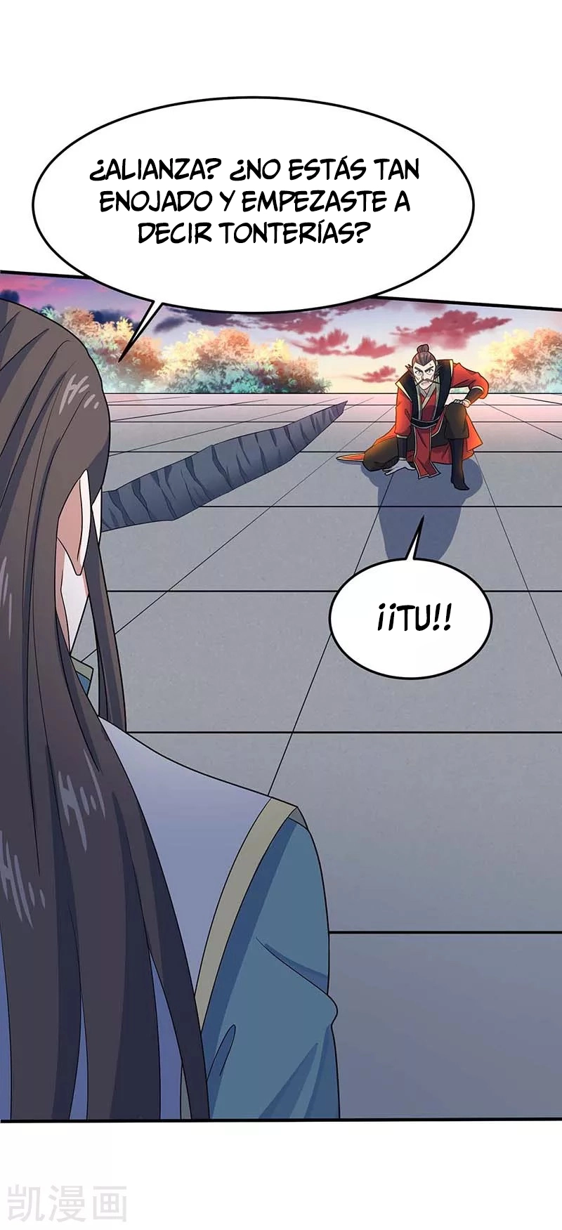 Read Renacido como el Señor Supremo ES Manga Online