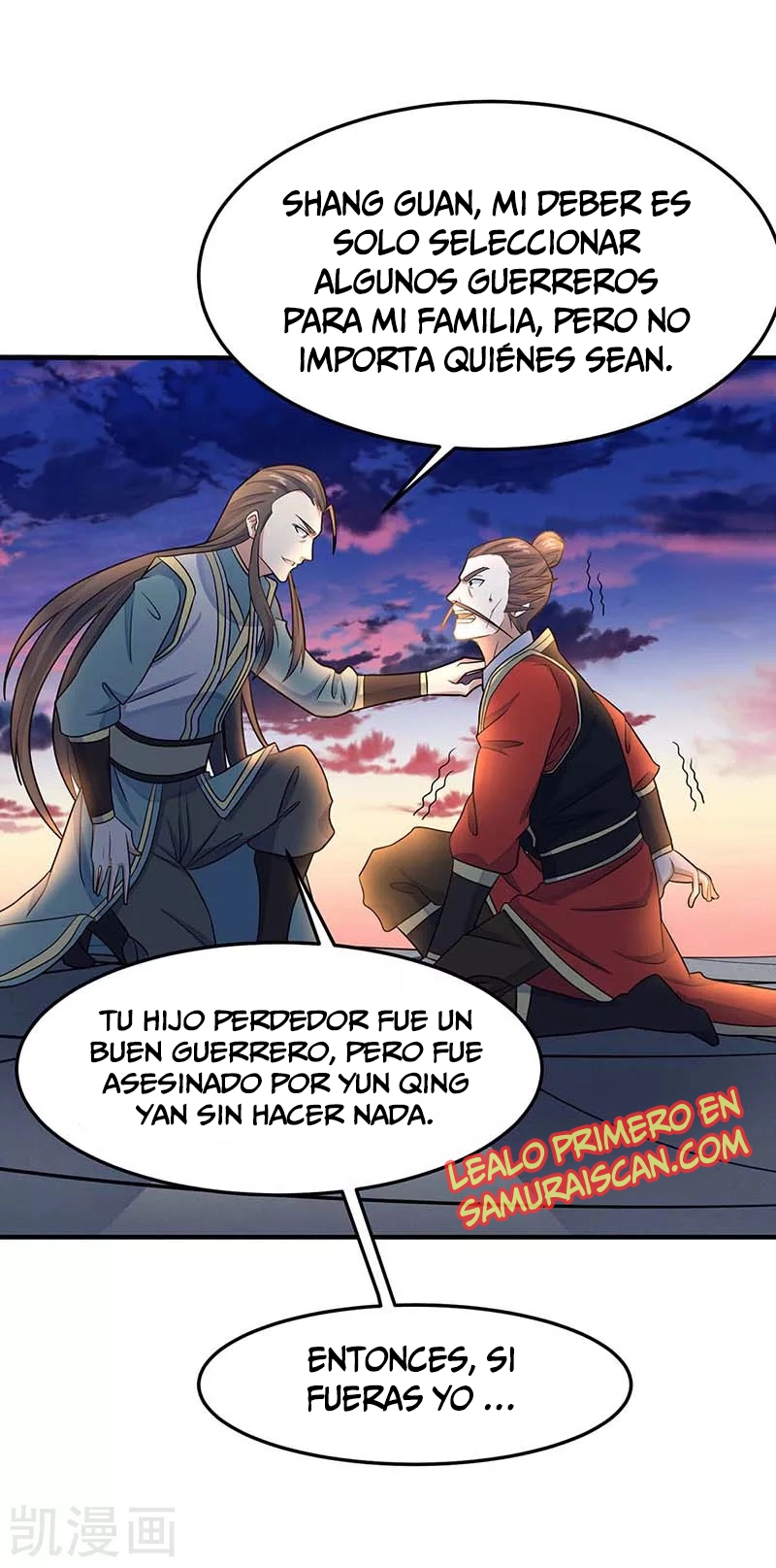 Read Renacido como el Señor Supremo ES Manga Online