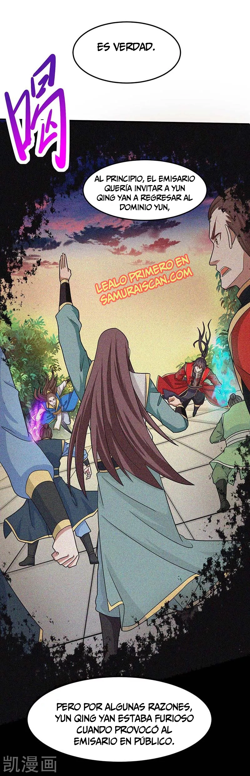Read Renacido como el Señor Supremo ES Manga Online