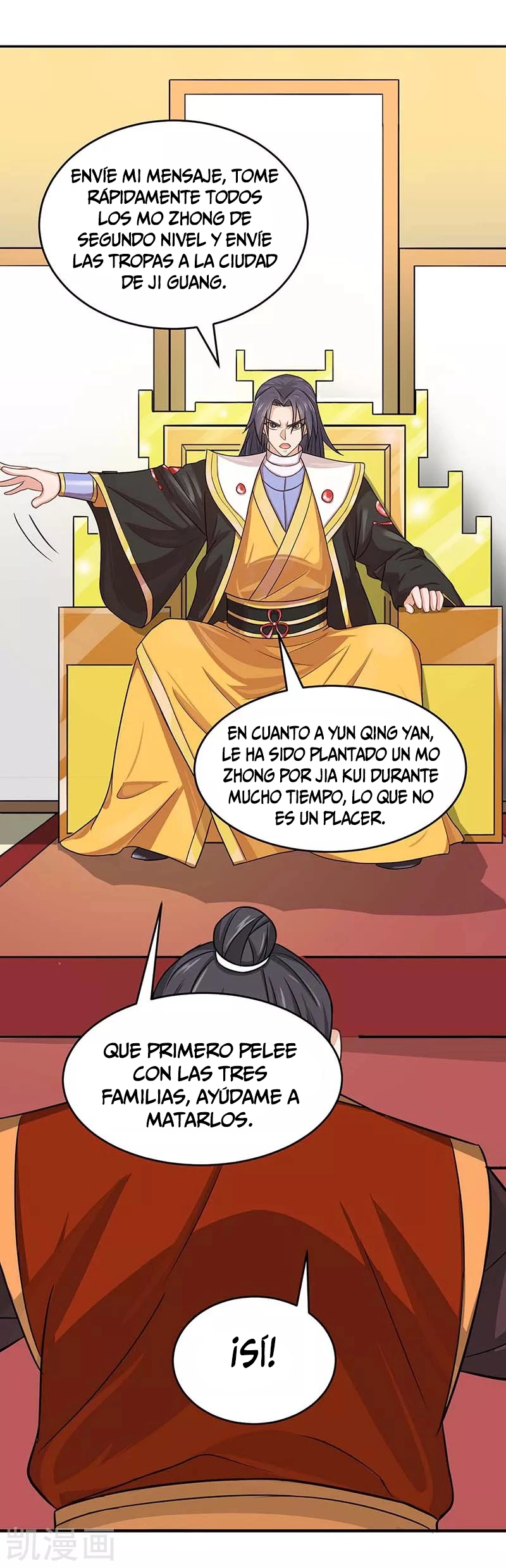 Read Renacido como el Señor Supremo ES Manga Online