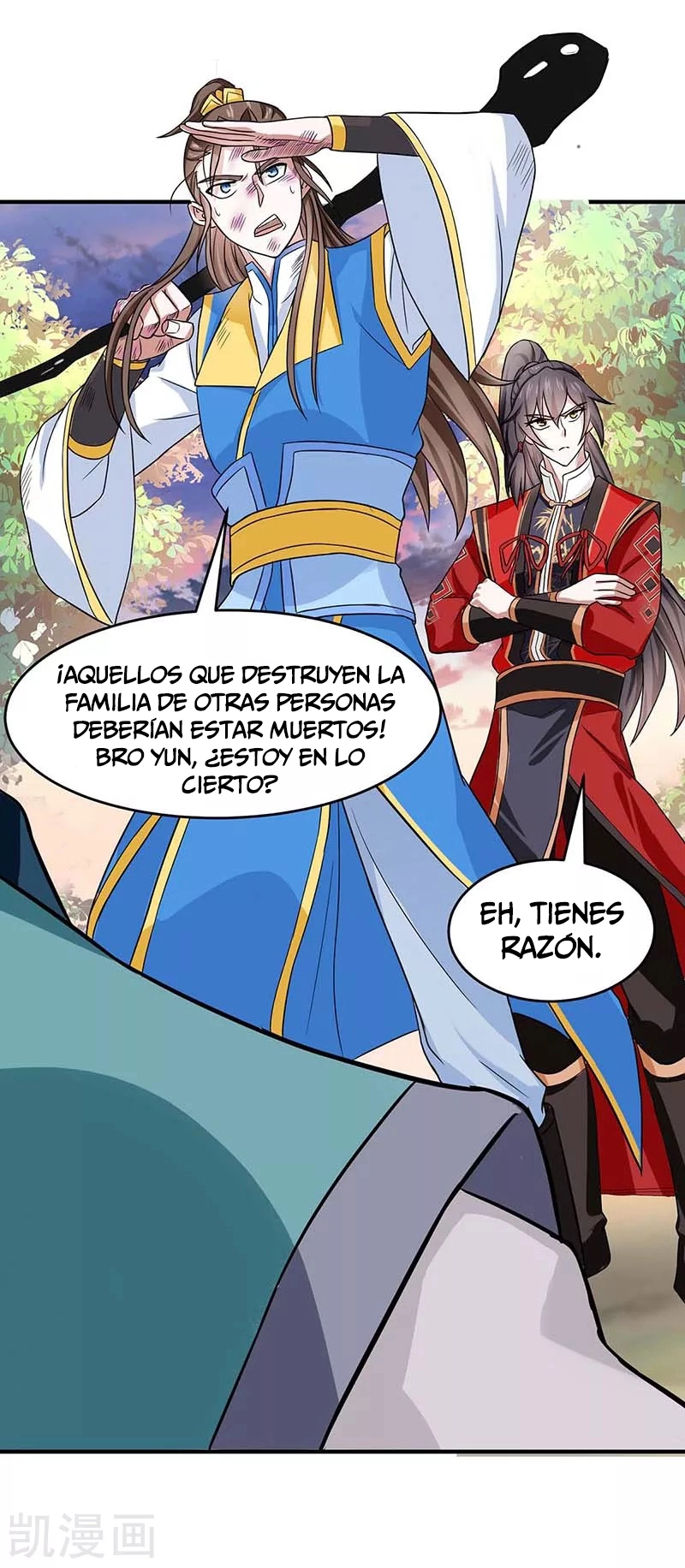 Read Renacido como el Señor Supremo ES Manga Online