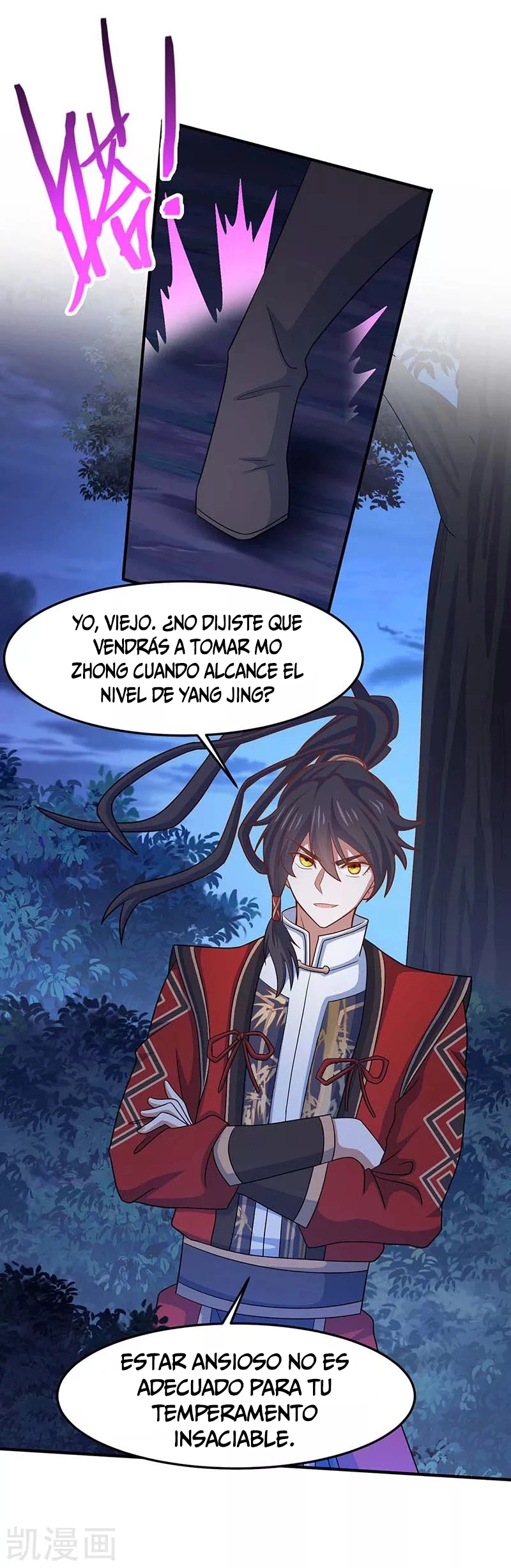 Read Renacido como el Señor Supremo ES Manga Online