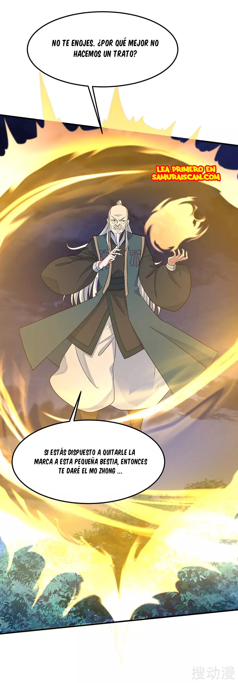 Read Renacido como el Señor Supremo ES Manga Online