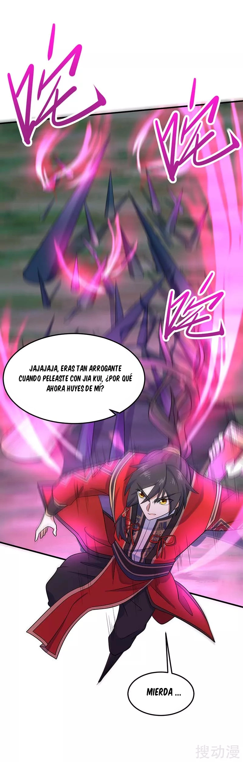 Read Renacido como el Señor Supremo ES Manga Online