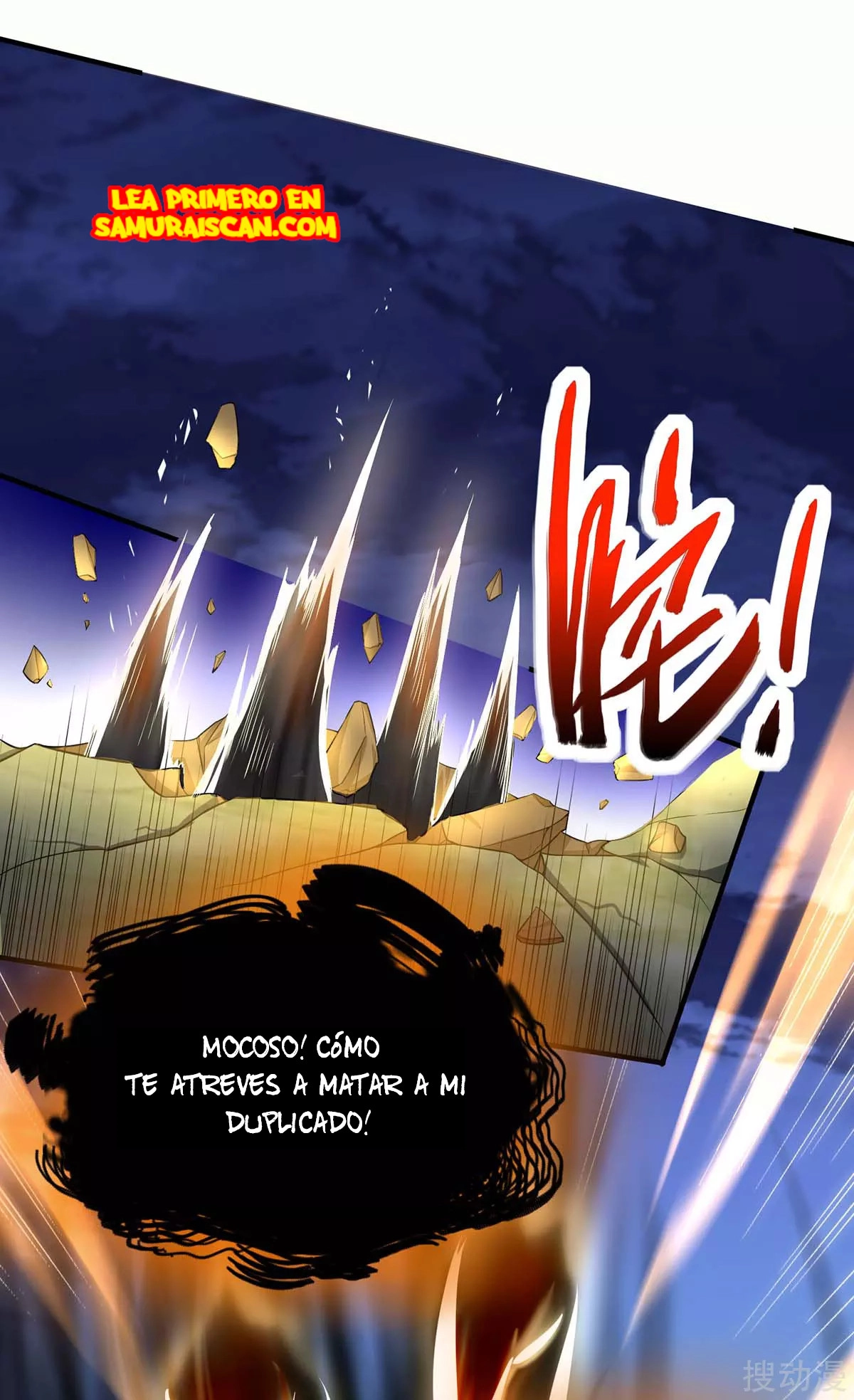 Read Renacido como el Señor Supremo ES Manga Online