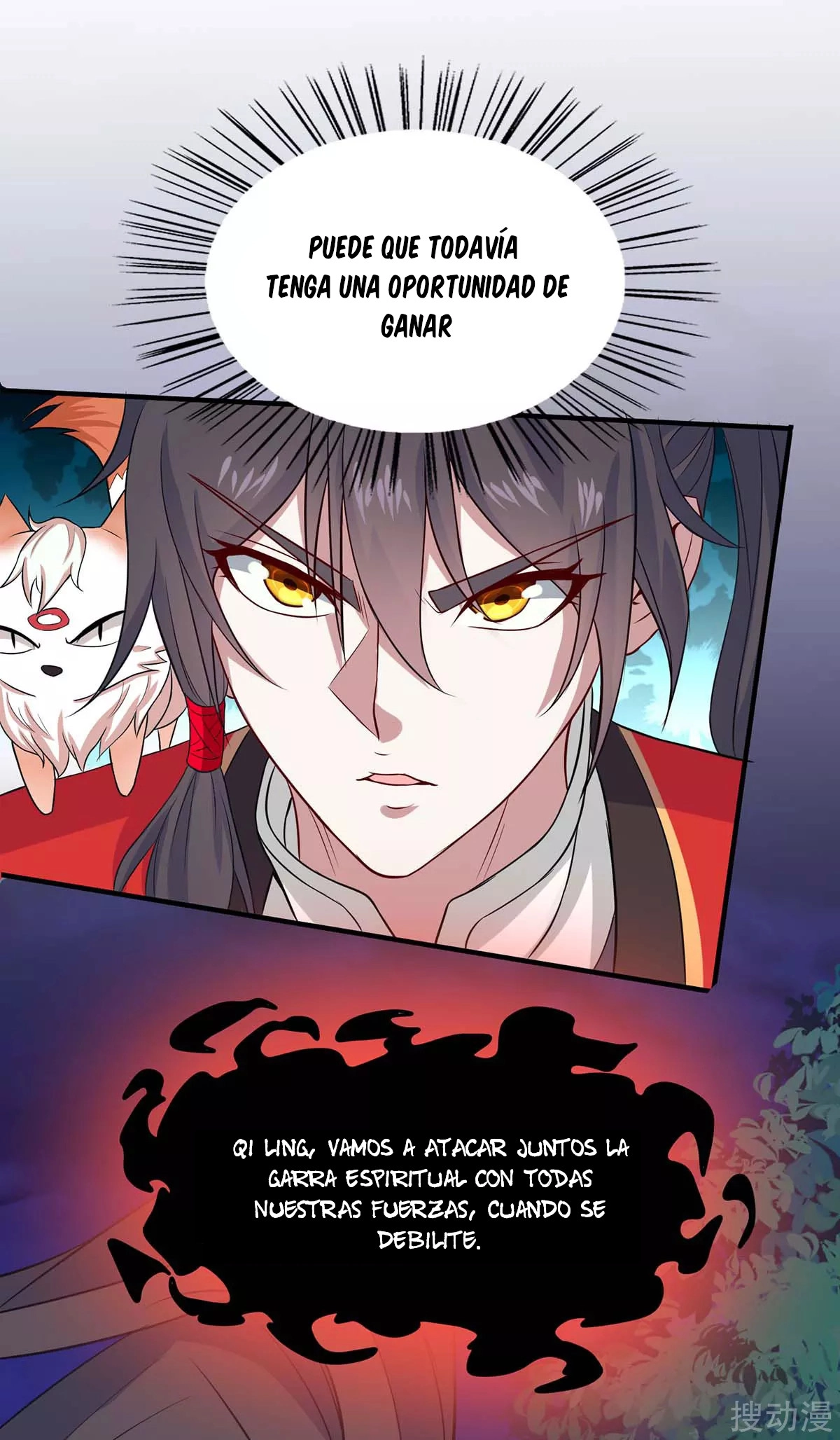 Read Renacido como el Señor Supremo ES Manga Online