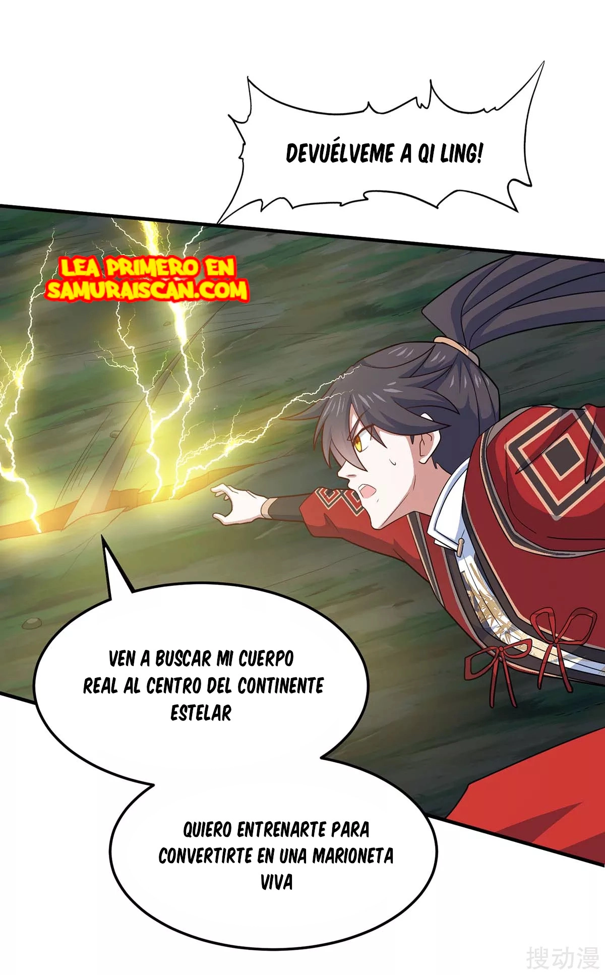 Read Renacido como el Señor Supremo ES Manga Online