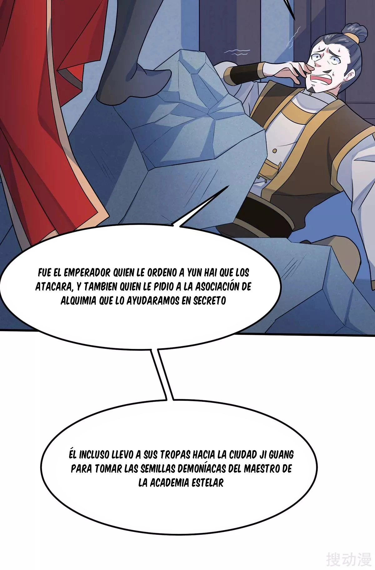 Read Renacido como el Señor Supremo ES Manga Online