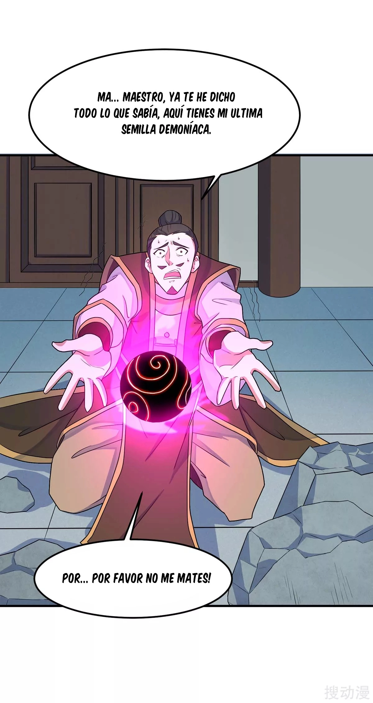 Read Renacido como el Señor Supremo ES Manga Online