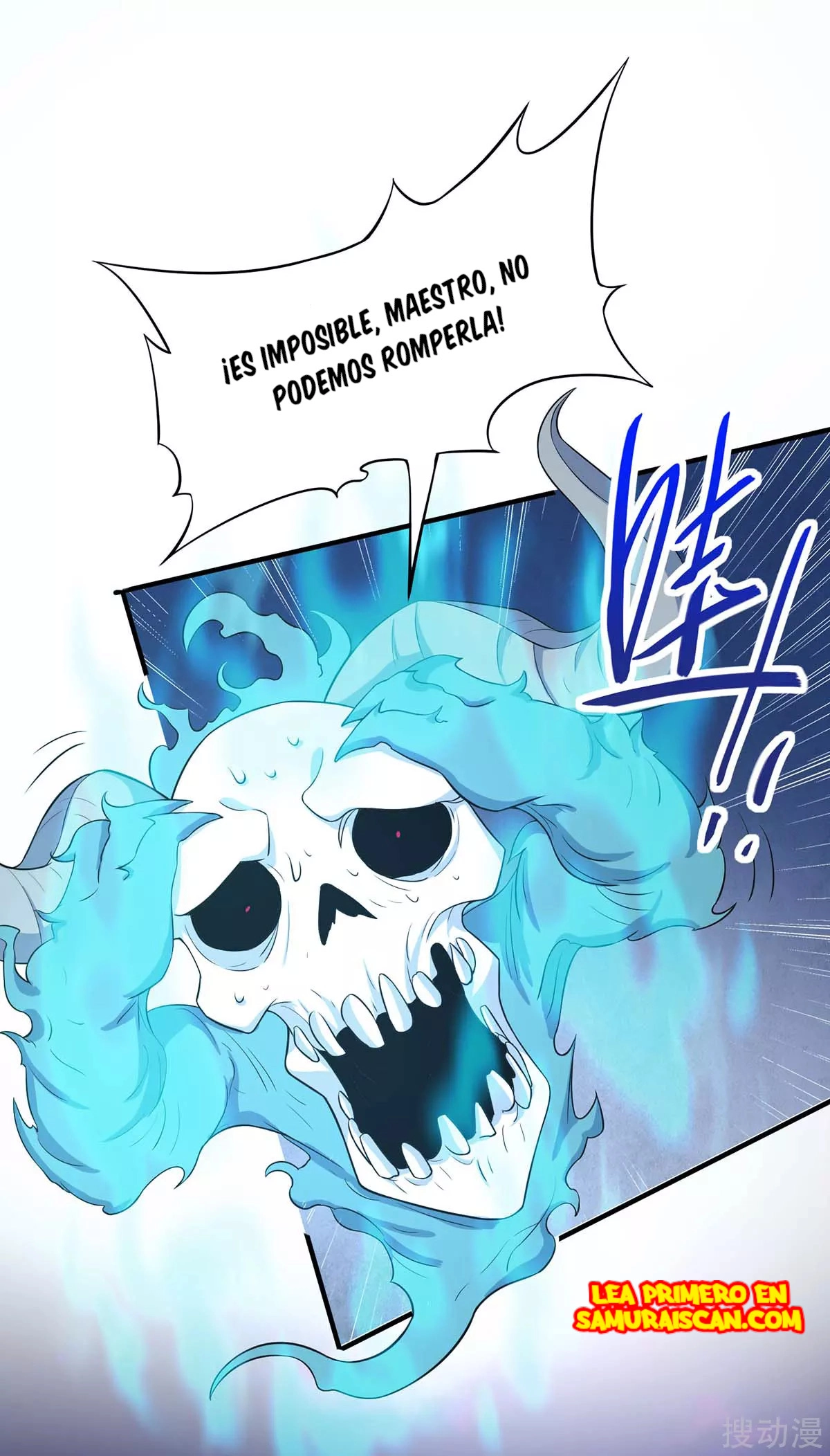 Read Renacido como el Señor Supremo ES Manga Online