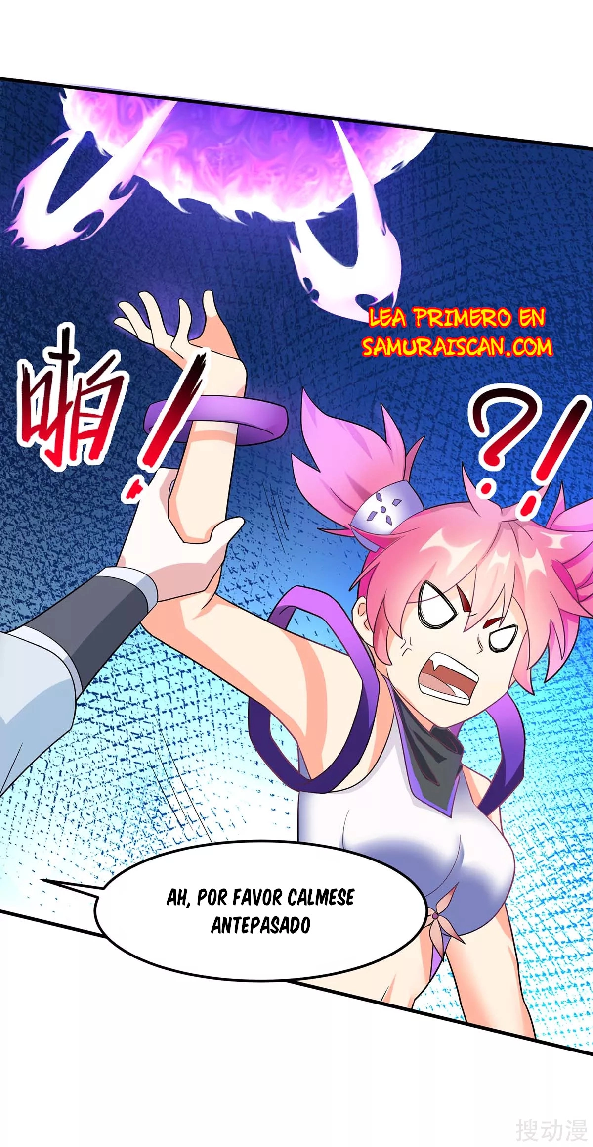 Read Renacido como el Señor Supremo ES Manga Online