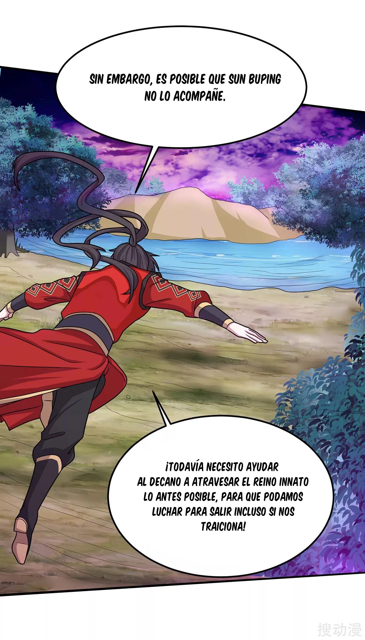 Read Renacido como el Señor Supremo ES Manga Online