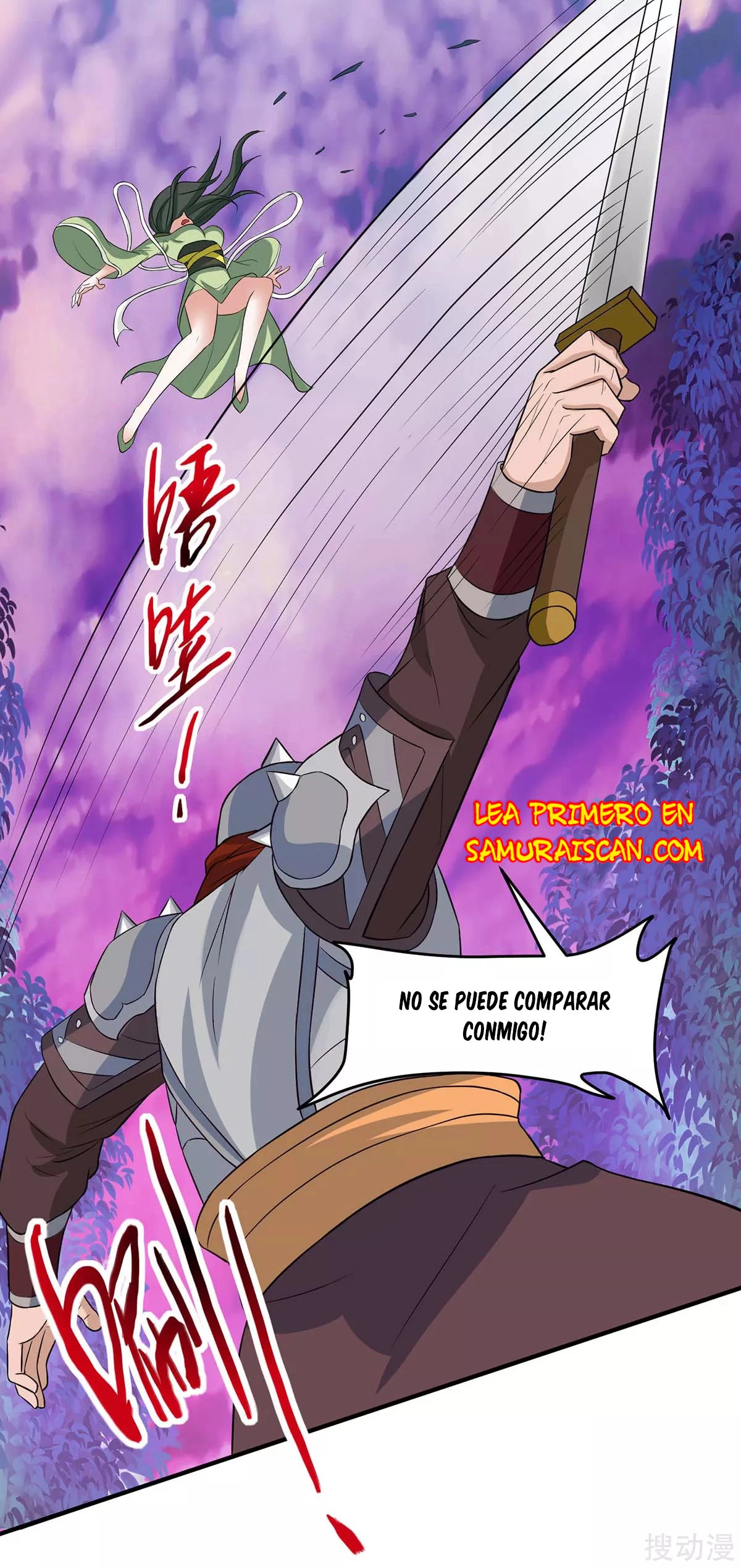 Read Renacido como el Señor Supremo ES Manga Online