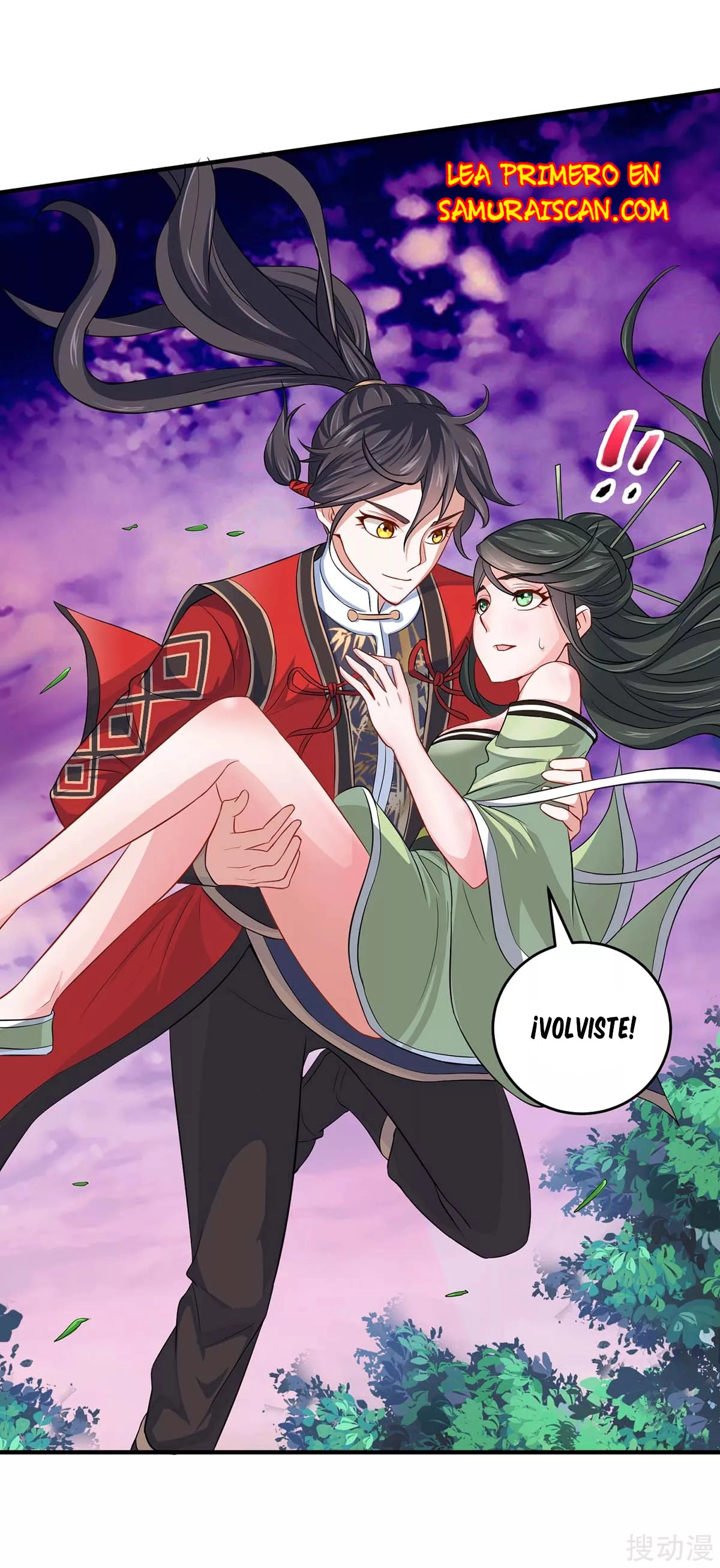Read Renacido como el Señor Supremo ES Manga Online